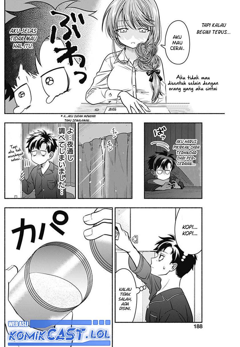 image-komik-marriage-gray-chapter-29-6/11