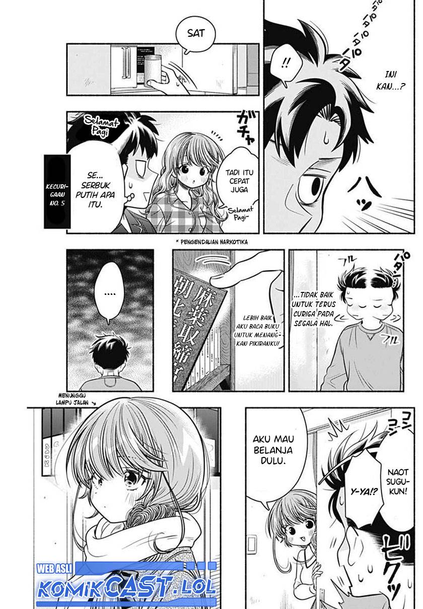 image-komik-marriage-gray-chapter-29-7/11