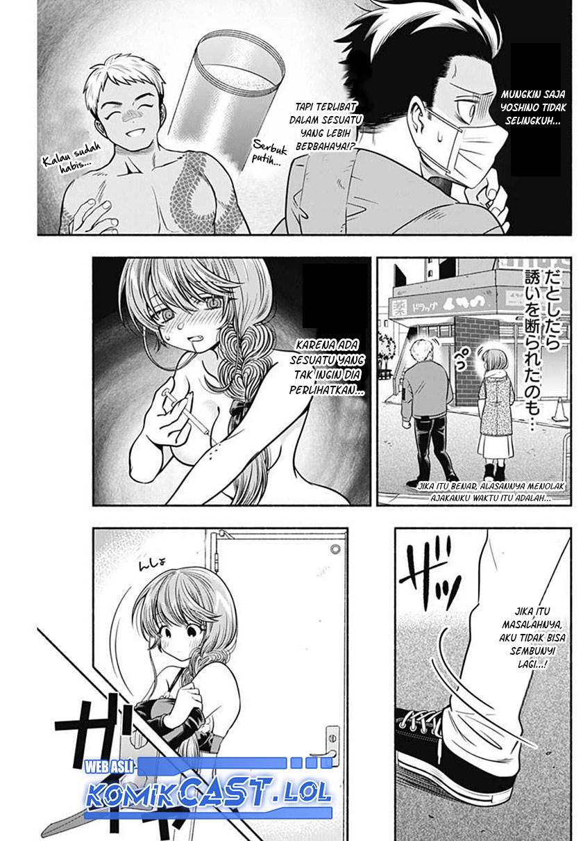 image-komik-marriage-gray-chapter-29-9/11