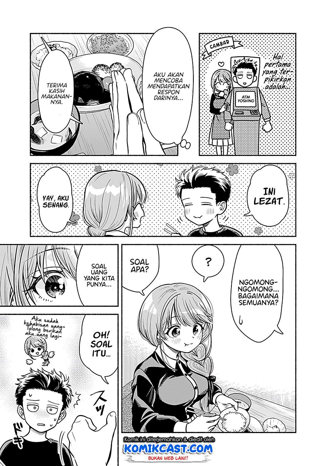 image-komik-marriage-gray-chapter-3-4/9