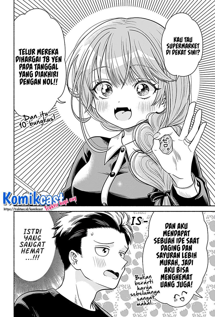 image-komik-marriage-gray-chapter-3-5/9