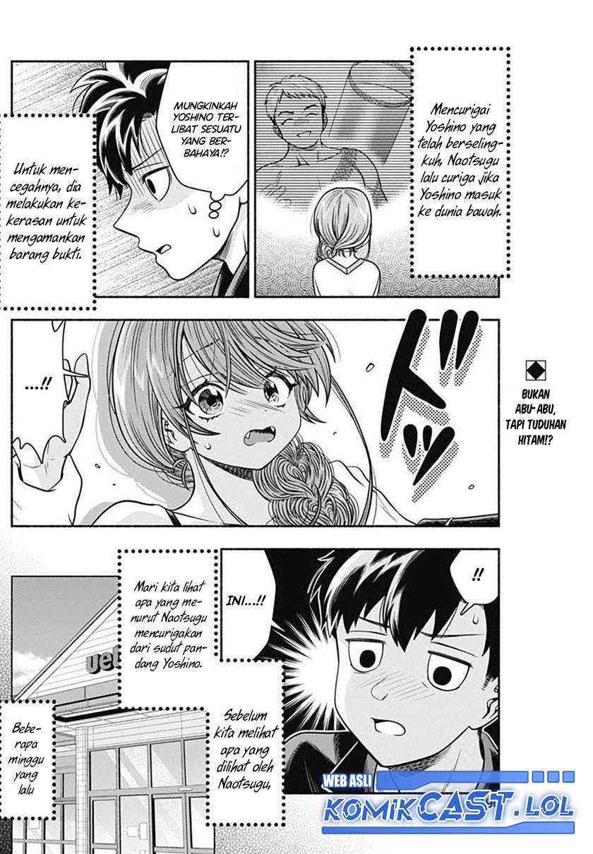image-komik-marriage-gray-chapter-30-1/11