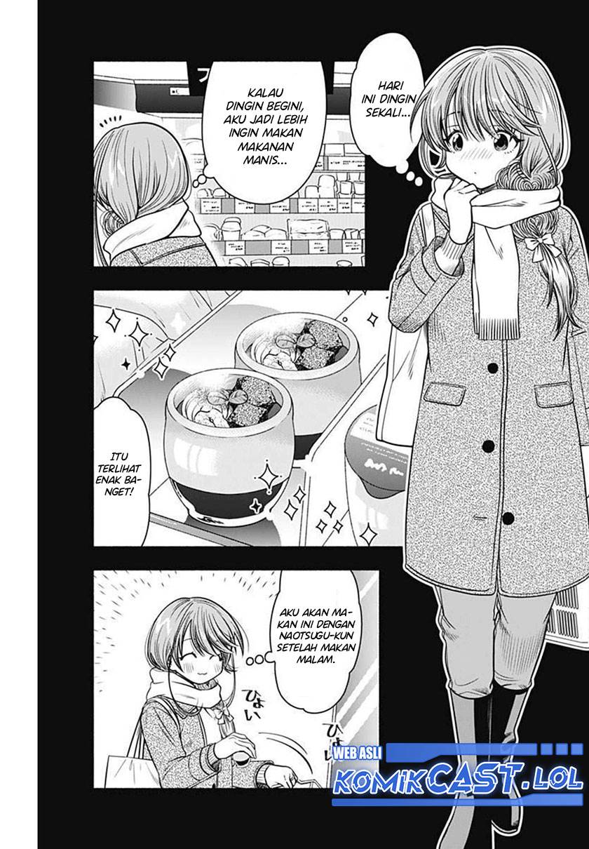 image-komik-marriage-gray-chapter-30-2/11