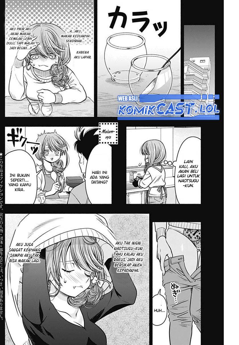 image-komik-marriage-gray-chapter-30-3/11