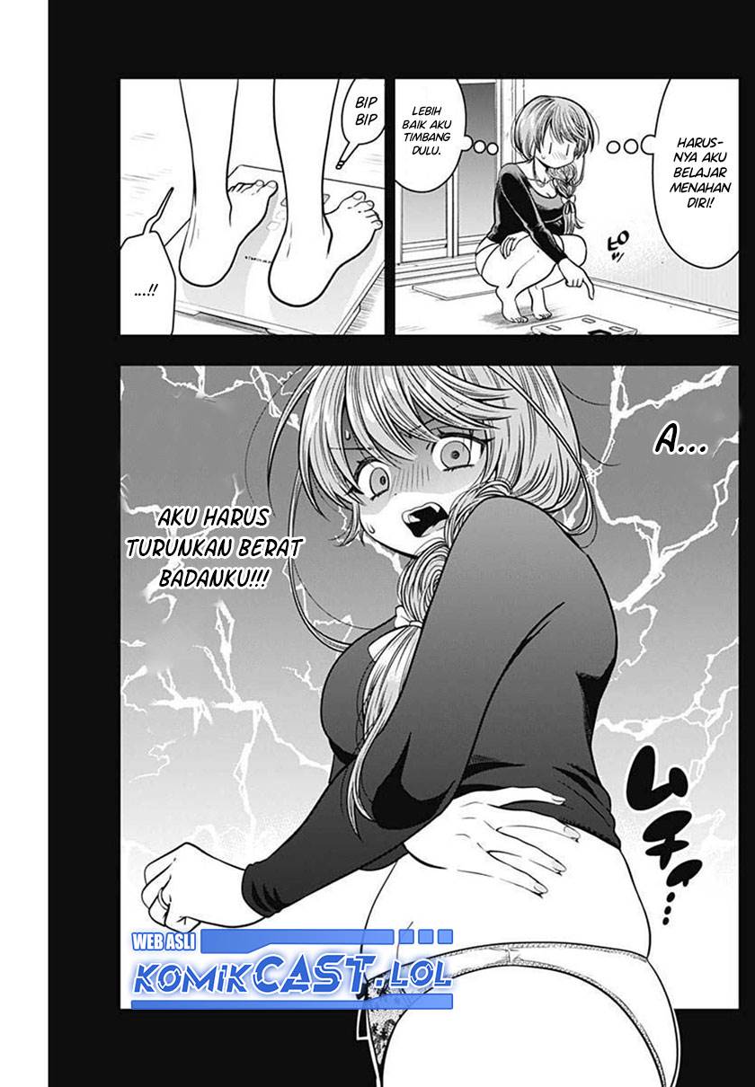 image-komik-marriage-gray-chapter-30-4/11