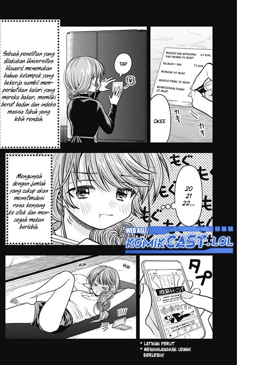 image-komik-marriage-gray-chapter-30-5/11