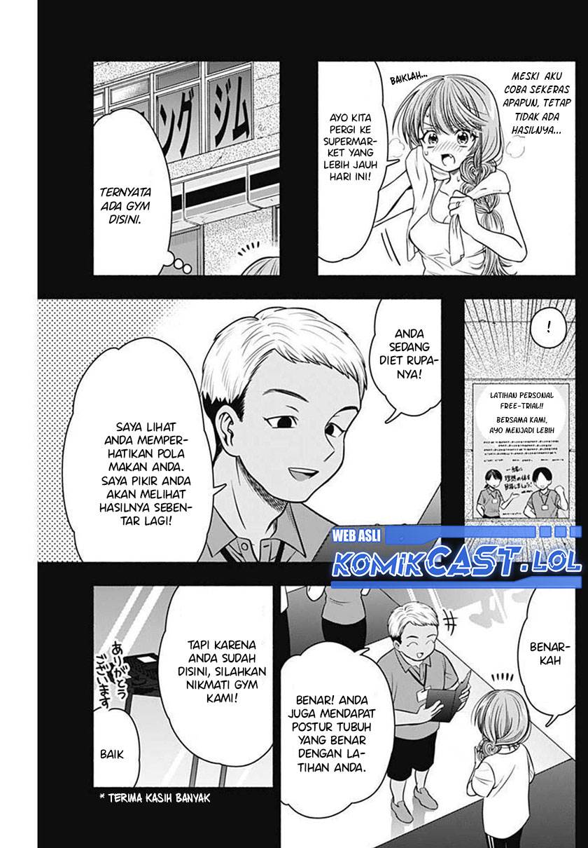 image-komik-marriage-gray-chapter-30-6/11