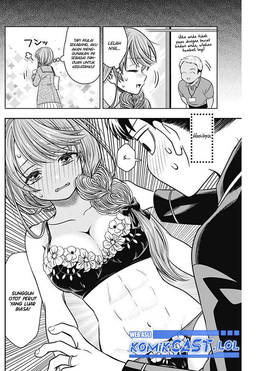 image-komik-marriage-gray-chapter-30-7/11