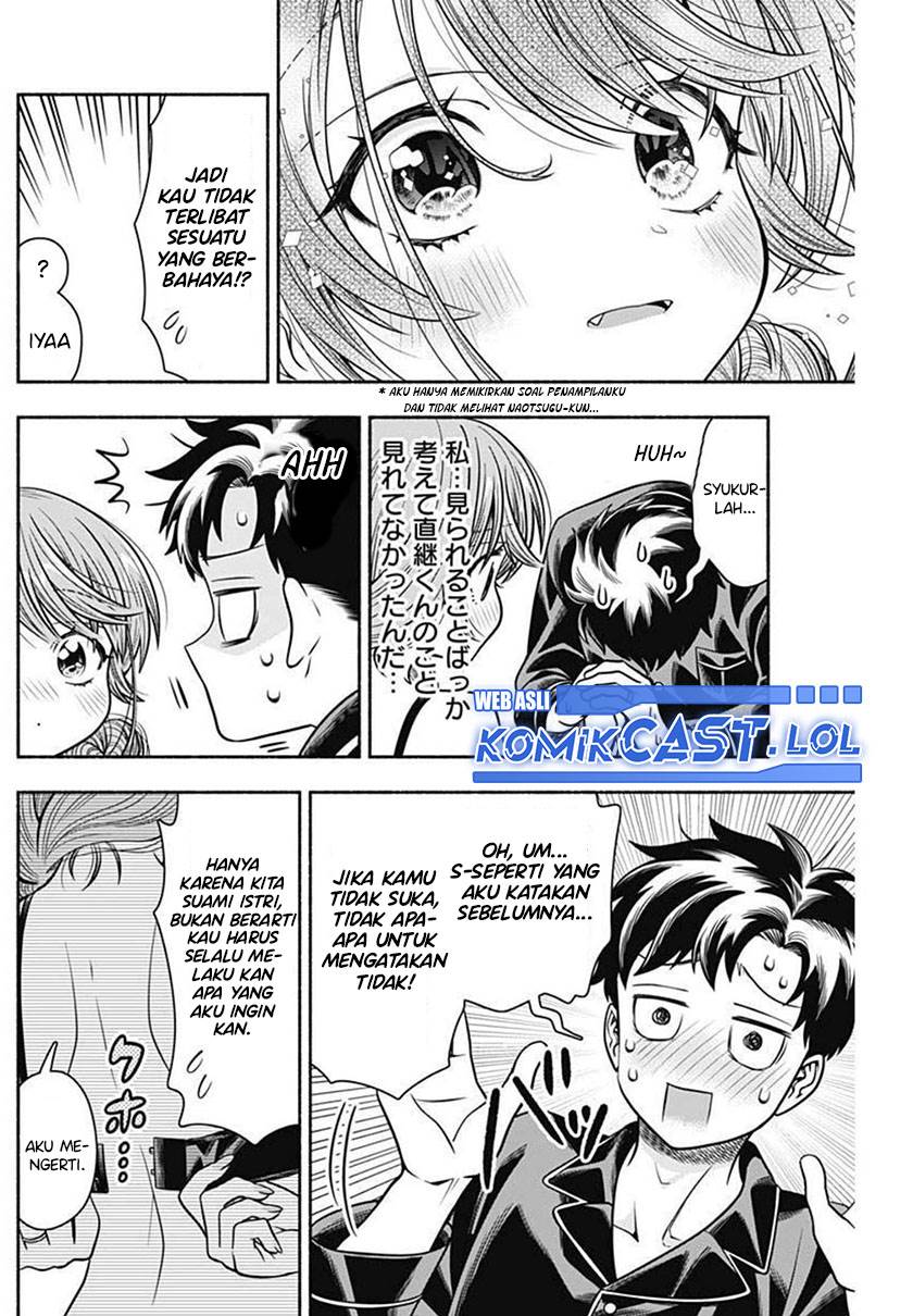 image-komik-marriage-gray-chapter-30-9/11