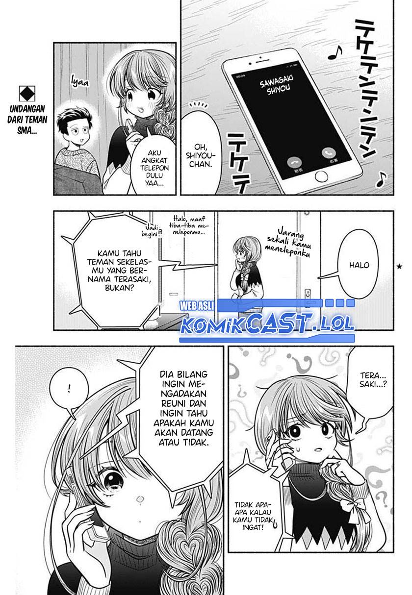 image-komik-marriage-gray-chapter-31-1/11