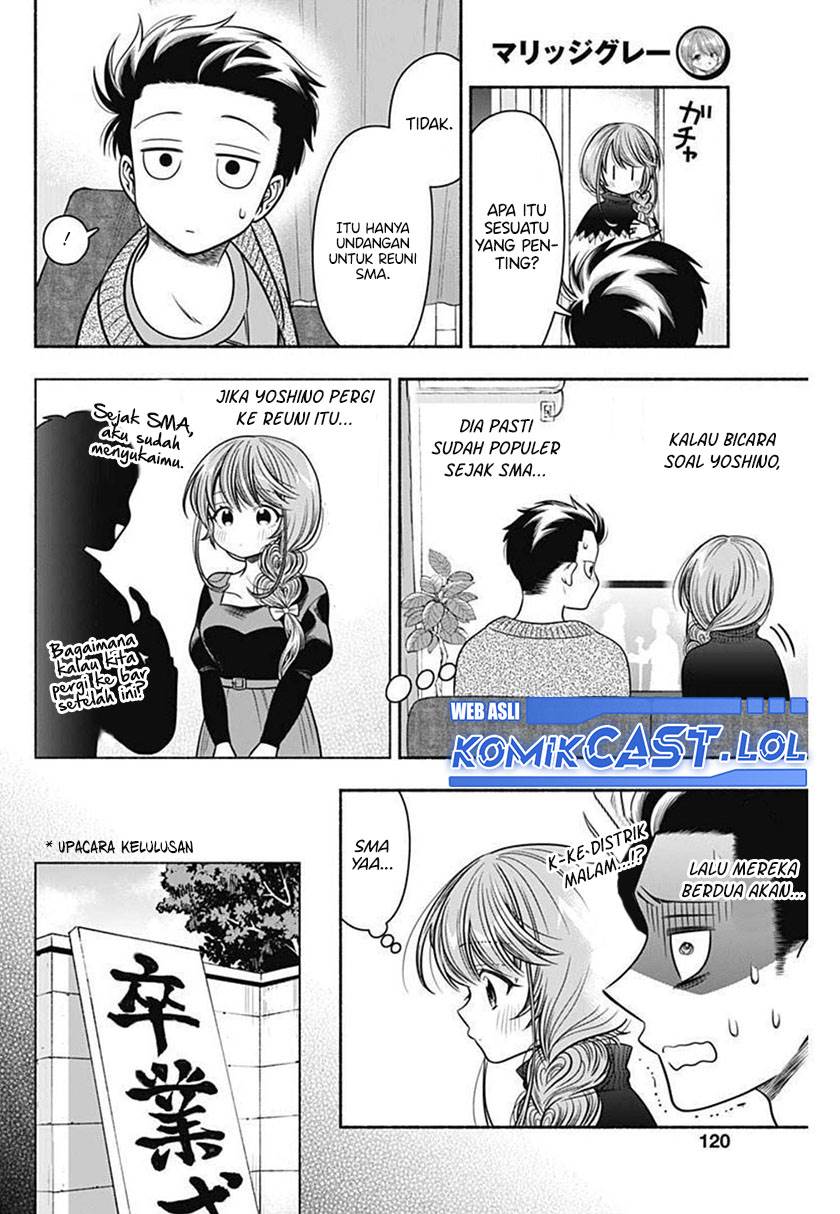 image-komik-marriage-gray-chapter-31-2/11