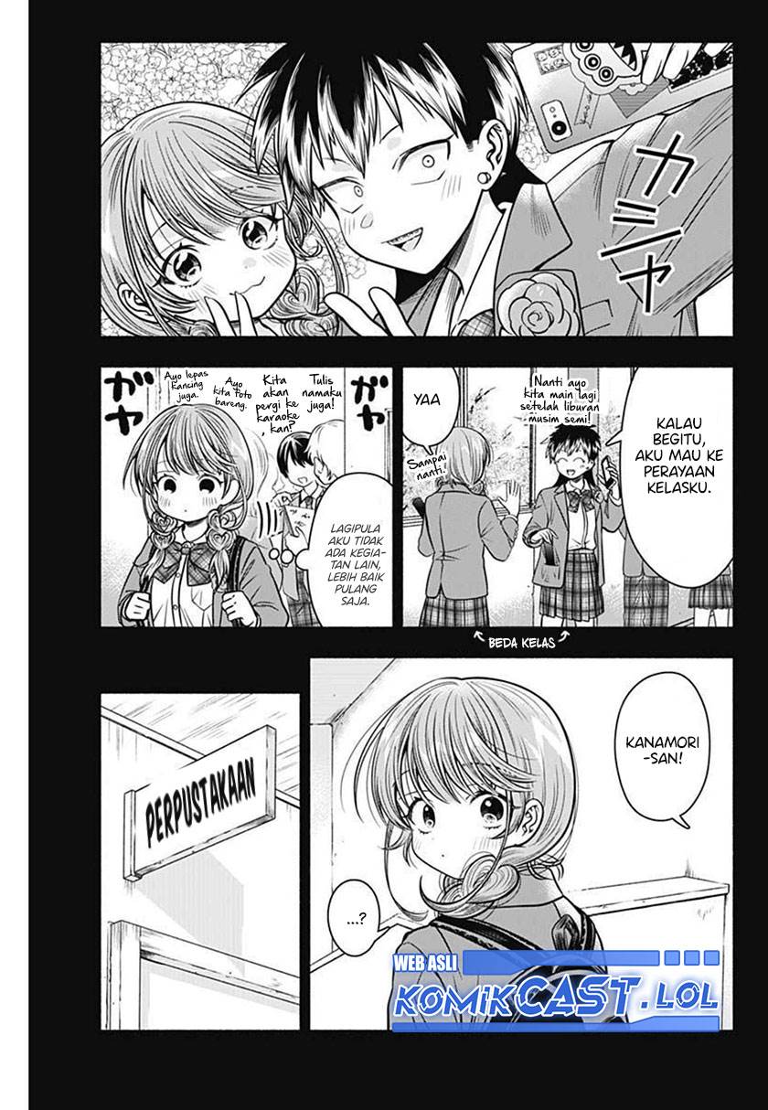 image-komik-marriage-gray-chapter-31-3/11