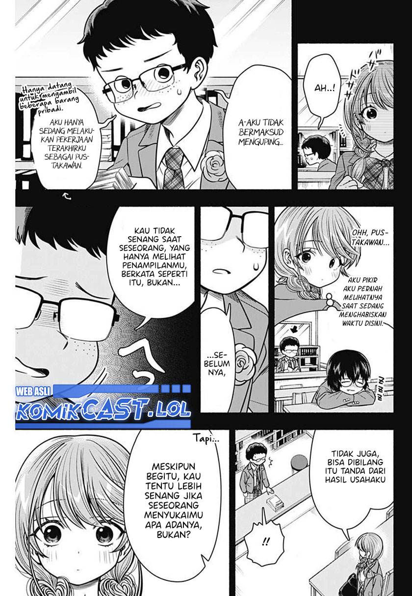 image-komik-marriage-gray-chapter-31-5/11