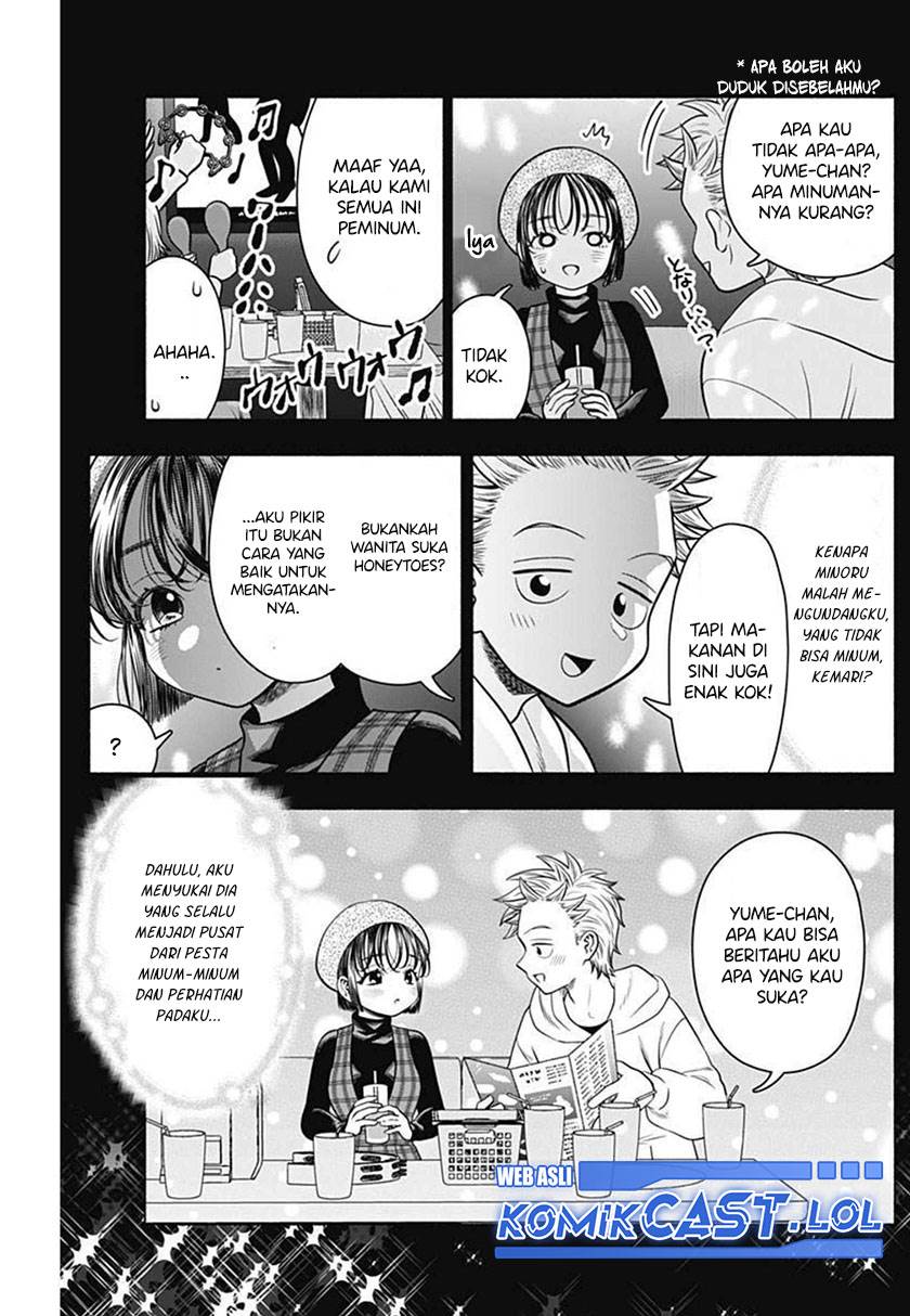 image-komik-marriage-gray-chapter-32-2/11