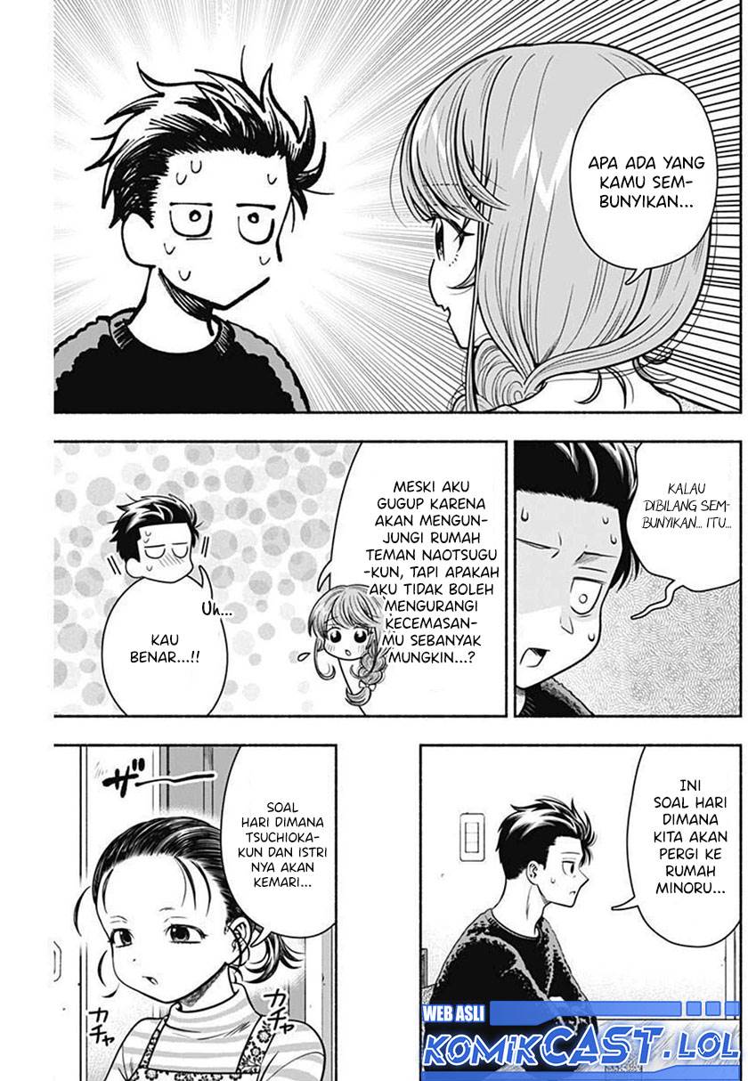 image-komik-marriage-gray-chapter-32-6/11