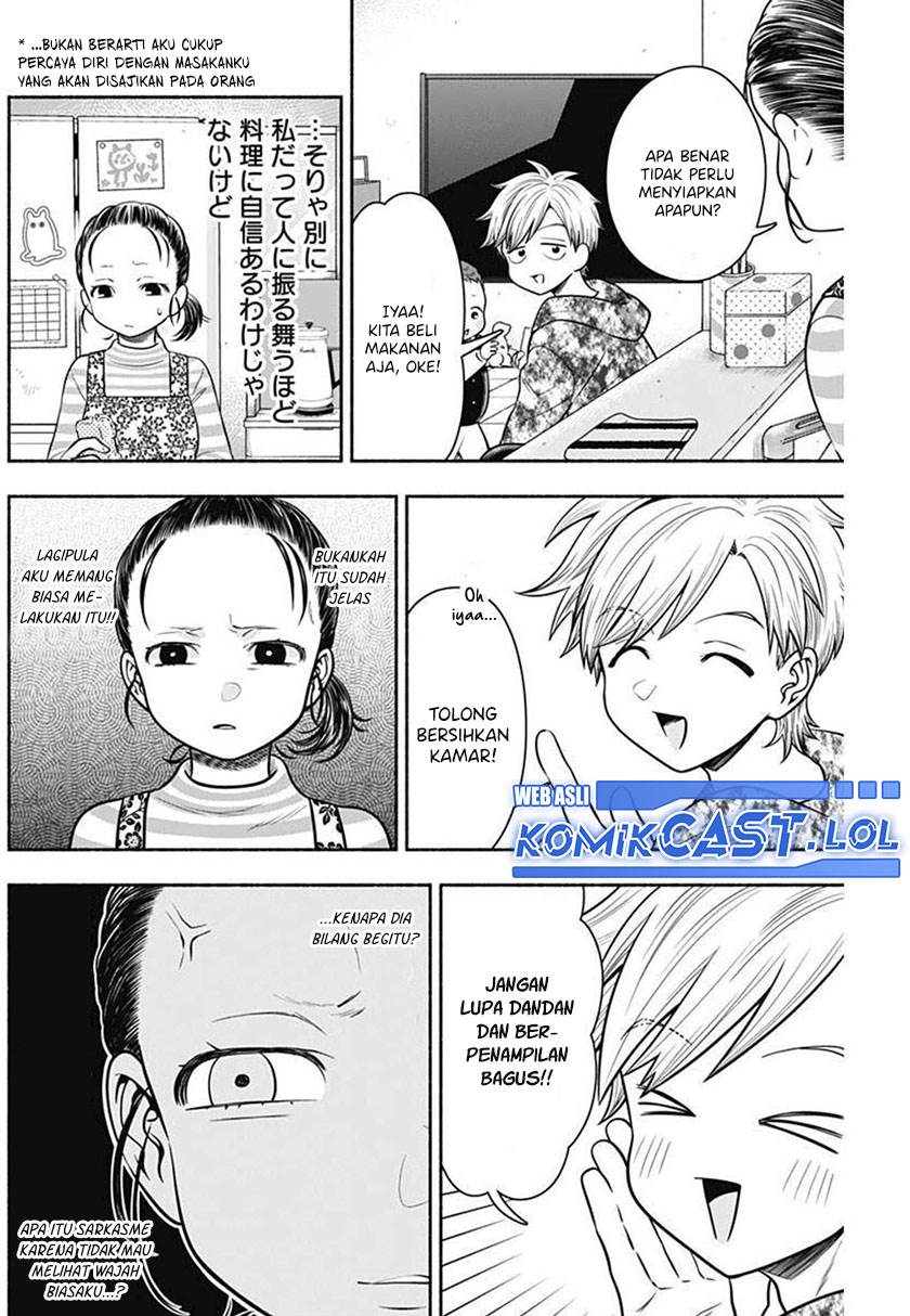 image-komik-marriage-gray-chapter-32-7/11