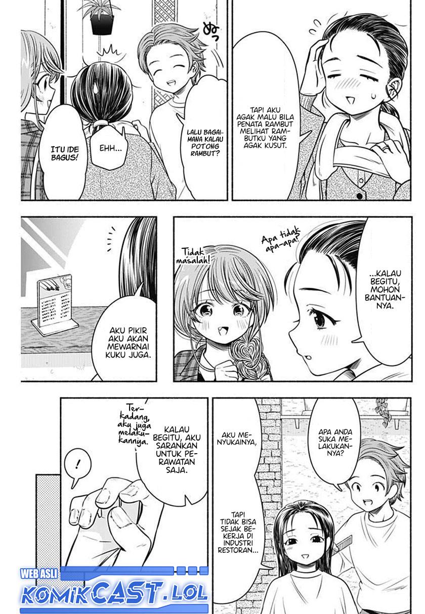image-komik-marriage-gray-chapter-33-4/11