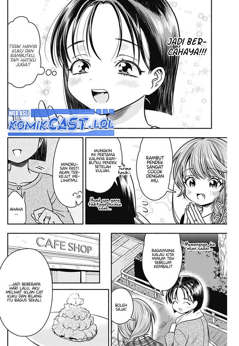 image-komik-marriage-gray-chapter-33-5/11