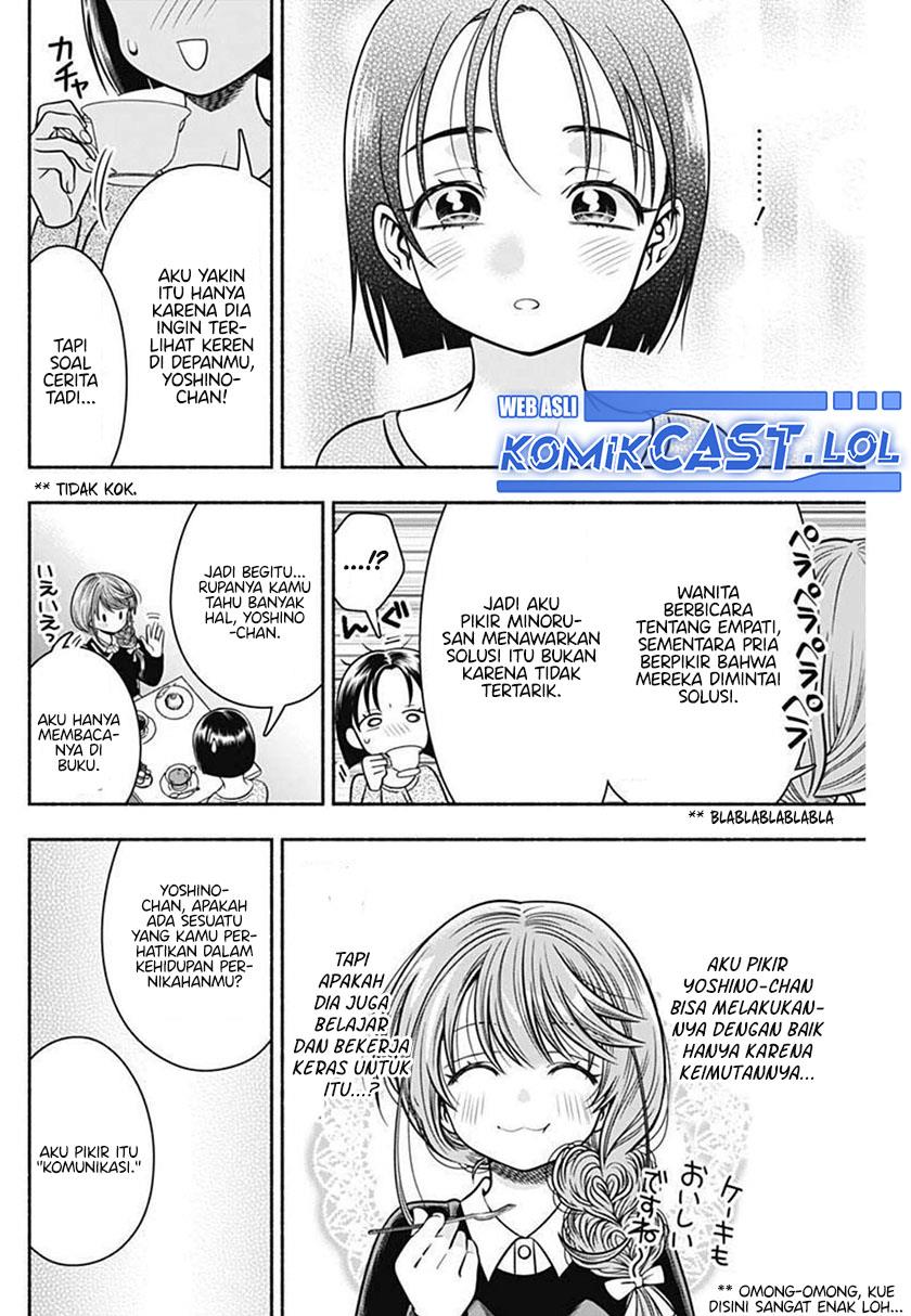 image-komik-marriage-gray-chapter-33-7/11