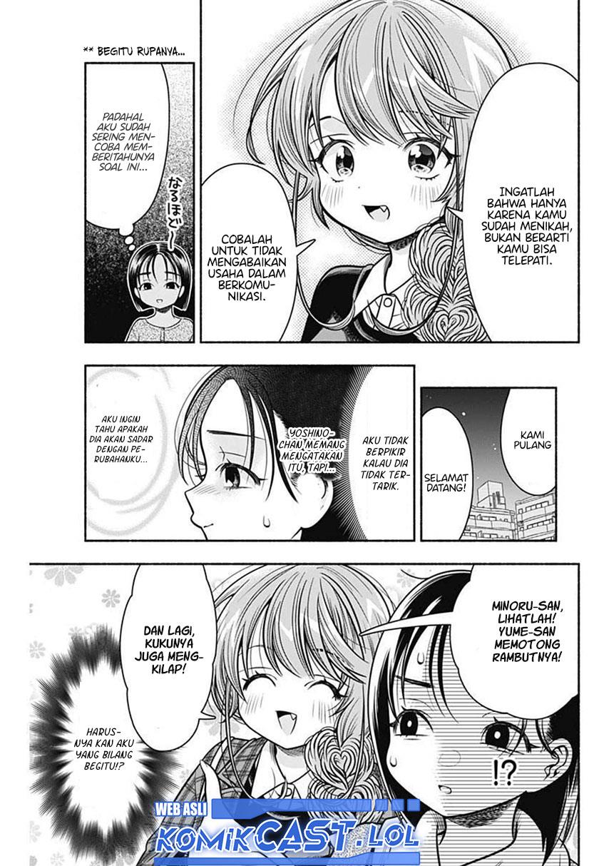 image-komik-marriage-gray-chapter-33-8/11