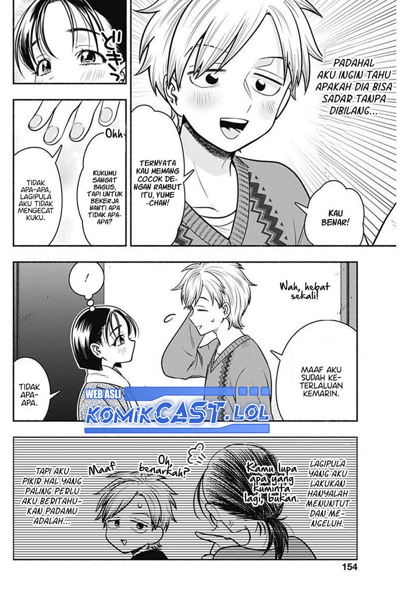 image-komik-marriage-gray-chapter-33-9/11