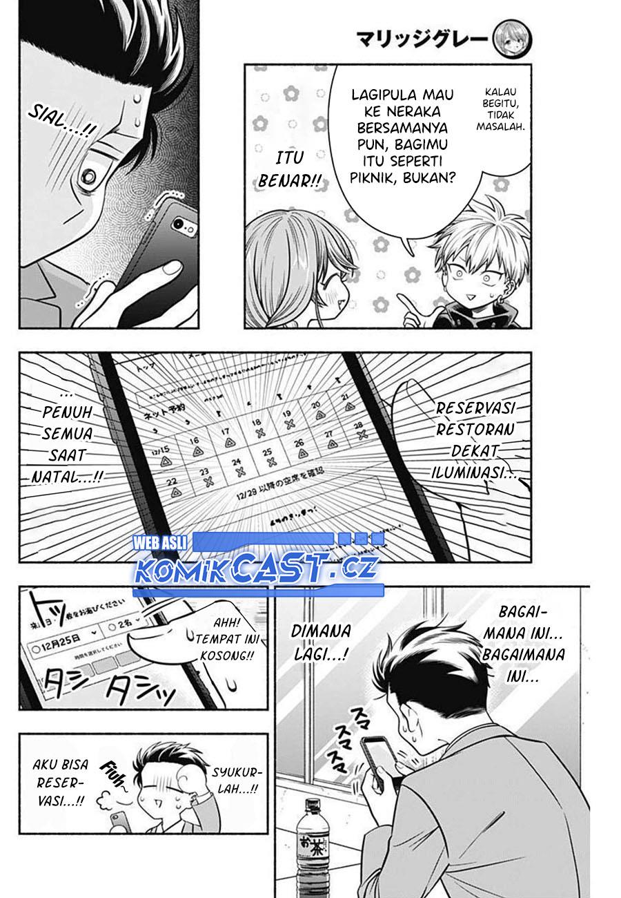 image-komik-marriage-gray-chapter-34-7/11
