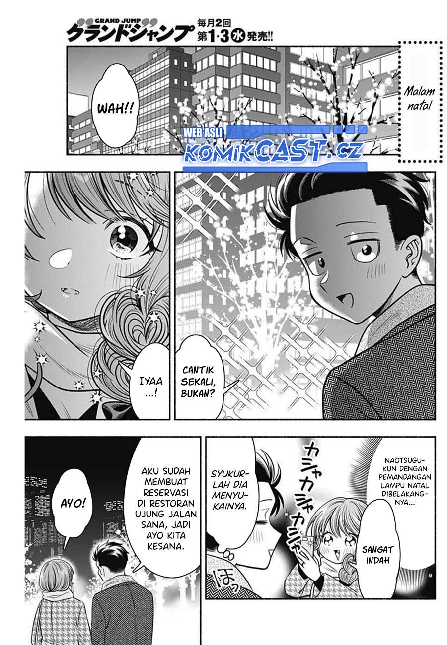 image-komik-marriage-gray-chapter-34-8/11
