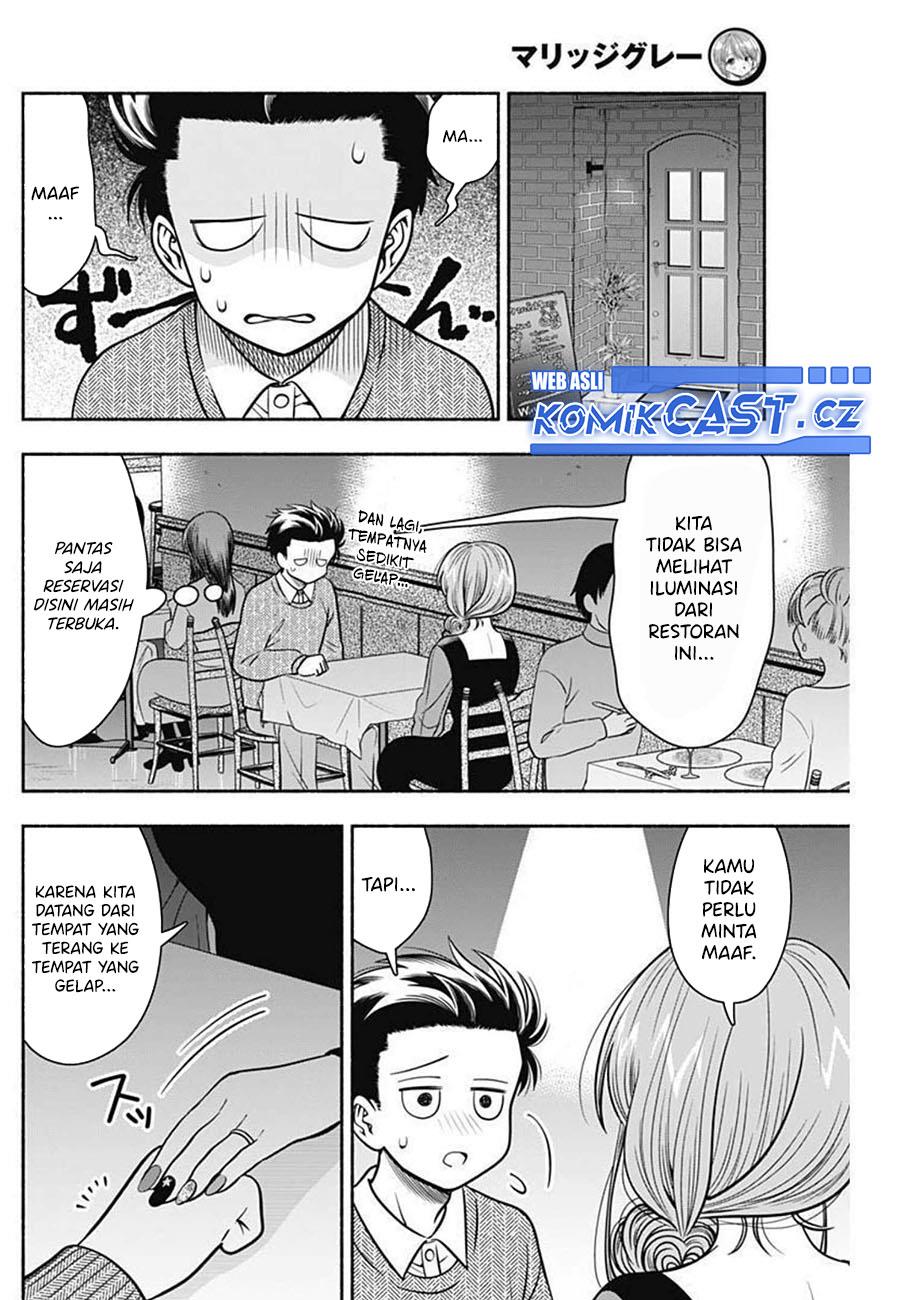 image-komik-marriage-gray-chapter-34-9/11
