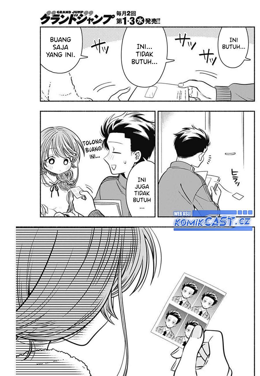 image-komik-marriage-gray-chapter-35-2/11