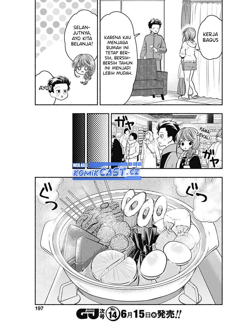 image-komik-marriage-gray-chapter-35-4/11