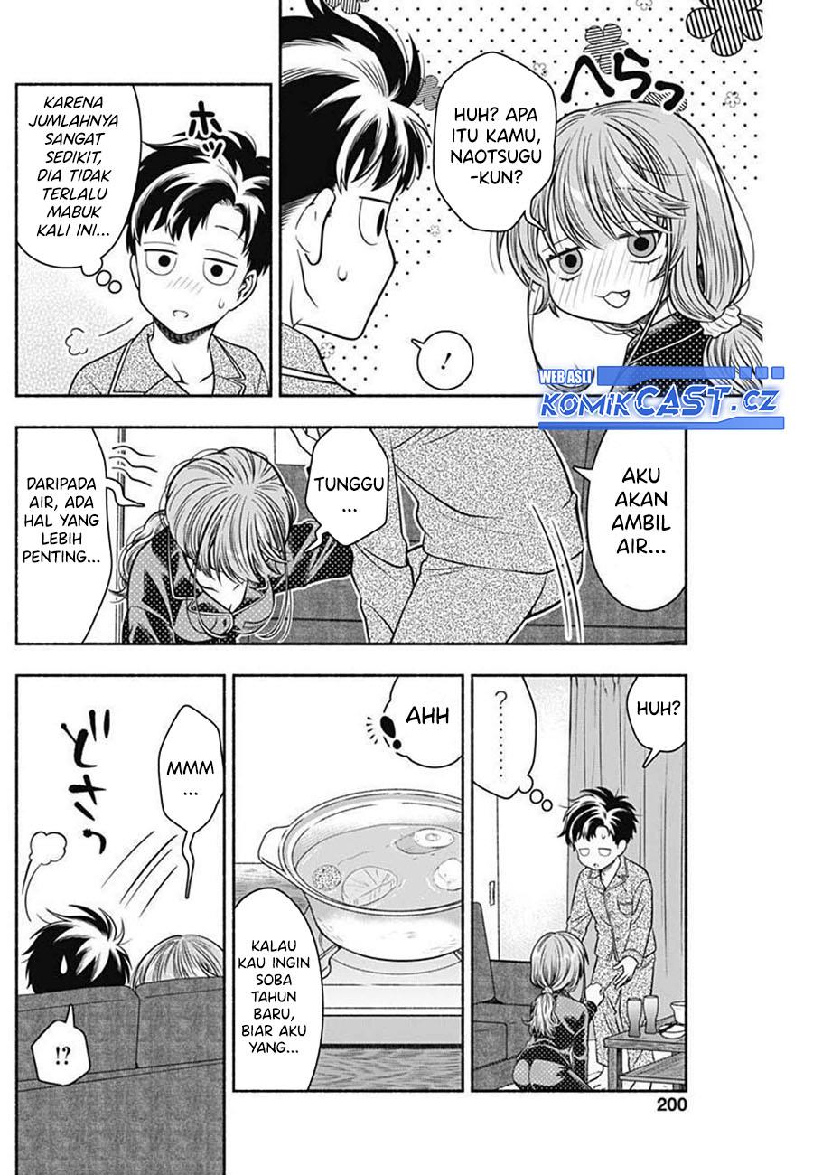 image-komik-marriage-gray-chapter-35-7/11