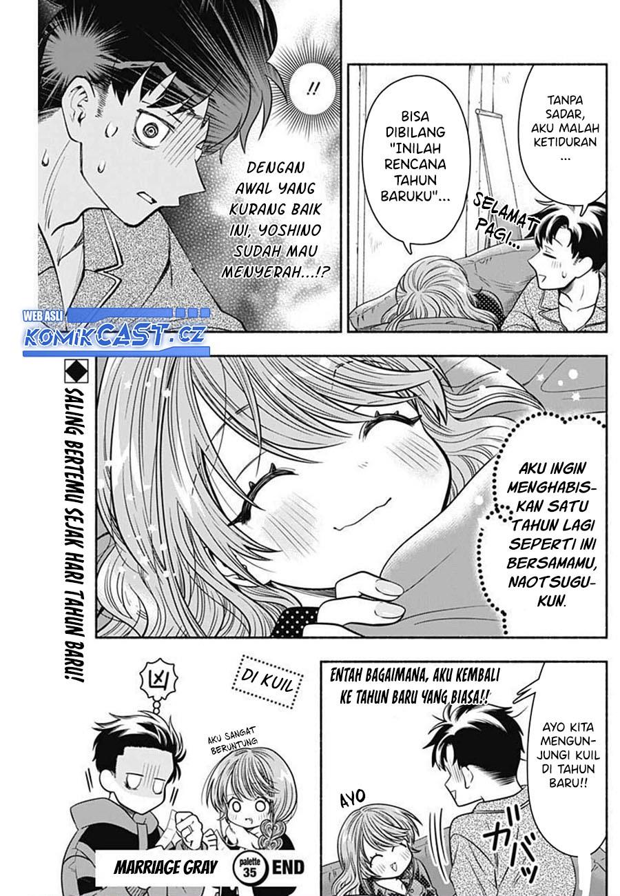 image-komik-marriage-gray-chapter-35-10/11