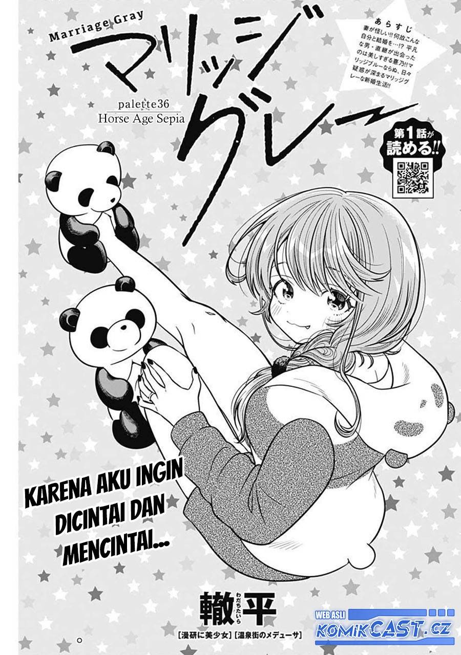 image-komik-marriage-gray-chapter-36-0/11