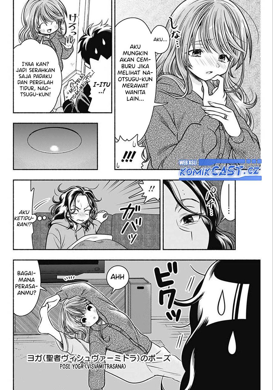 image-komik-marriage-gray-chapter-36-5/11