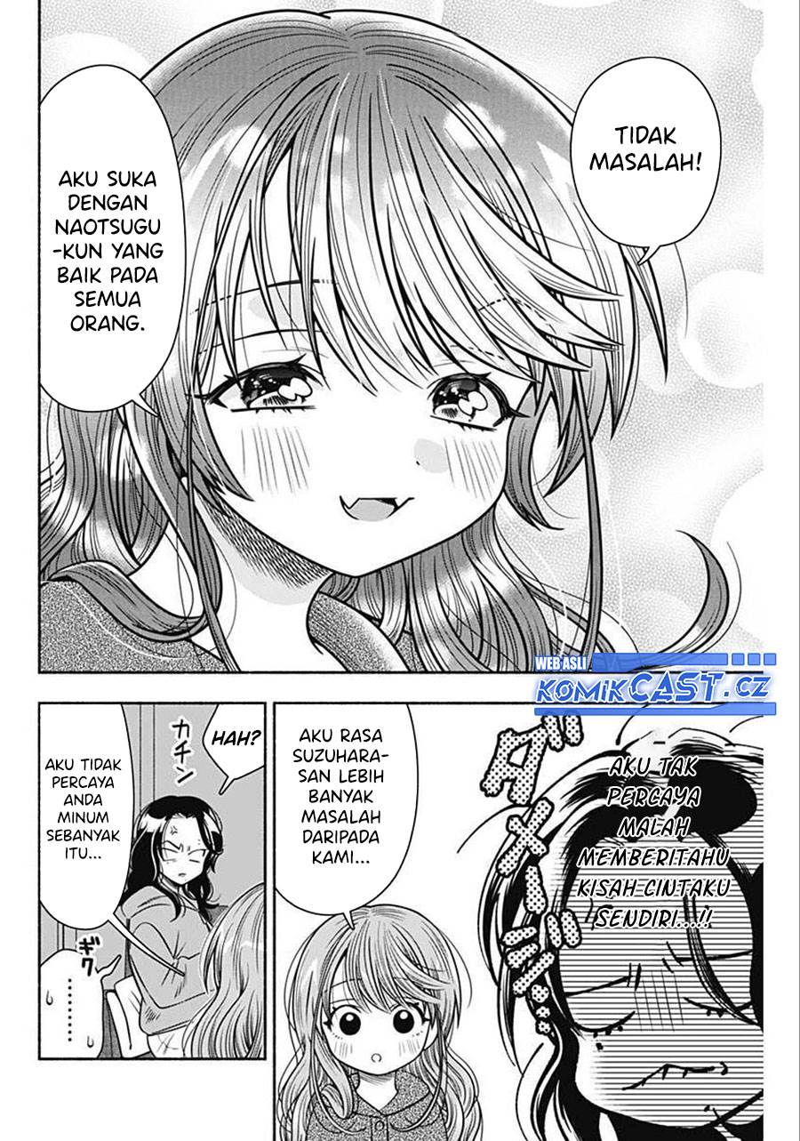 image-komik-marriage-gray-chapter-36-7/11