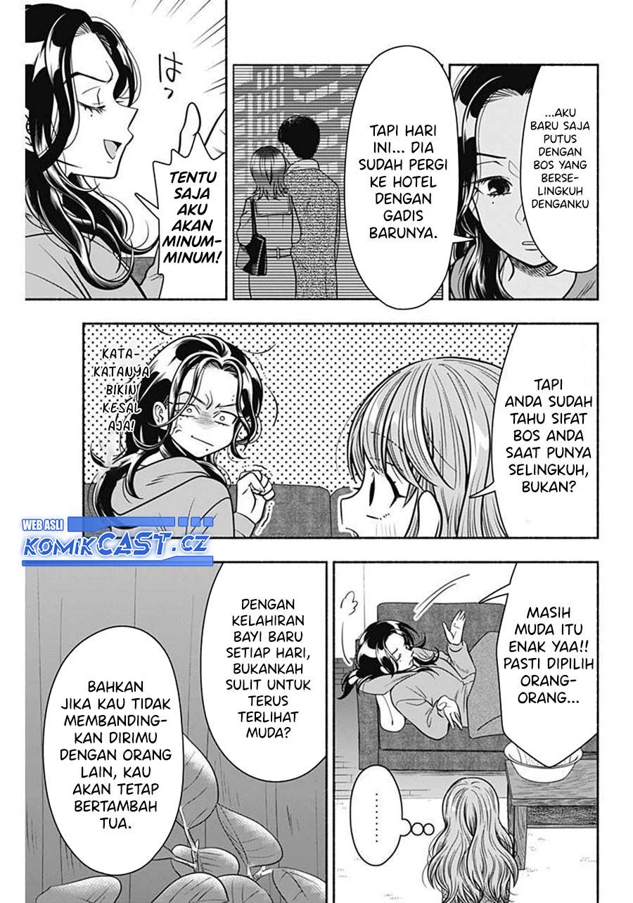 image-komik-marriage-gray-chapter-36-8/11