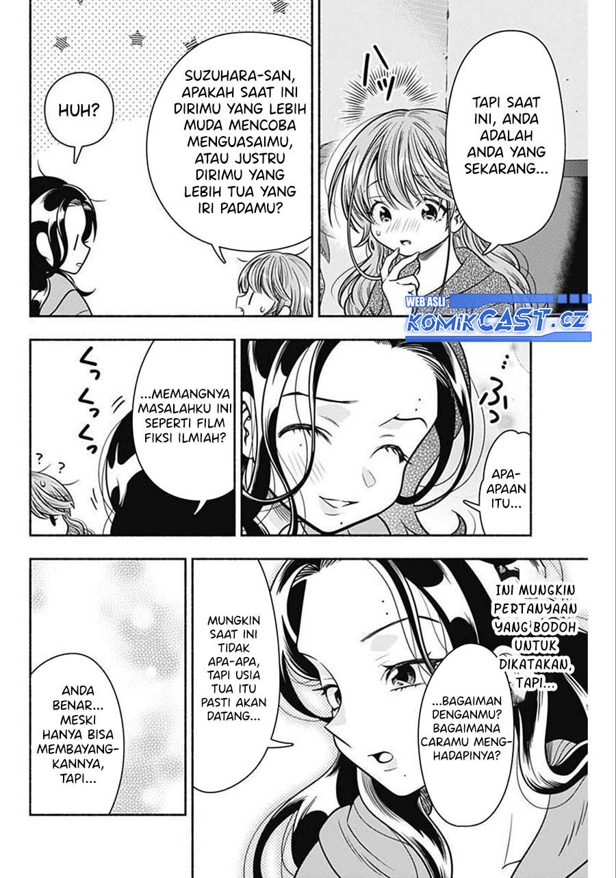 image-komik-marriage-gray-chapter-36-9/11