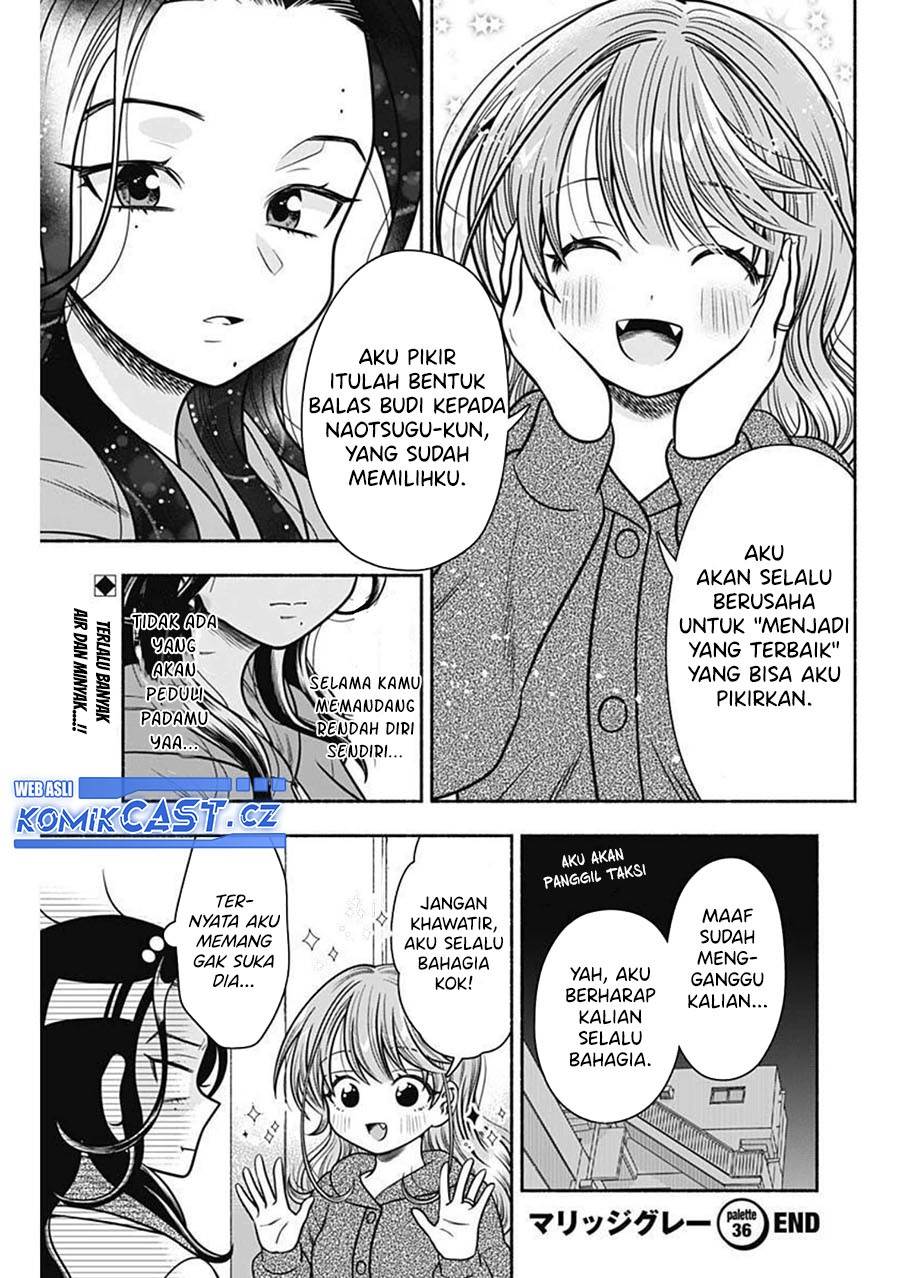 image-komik-marriage-gray-chapter-36-10/11