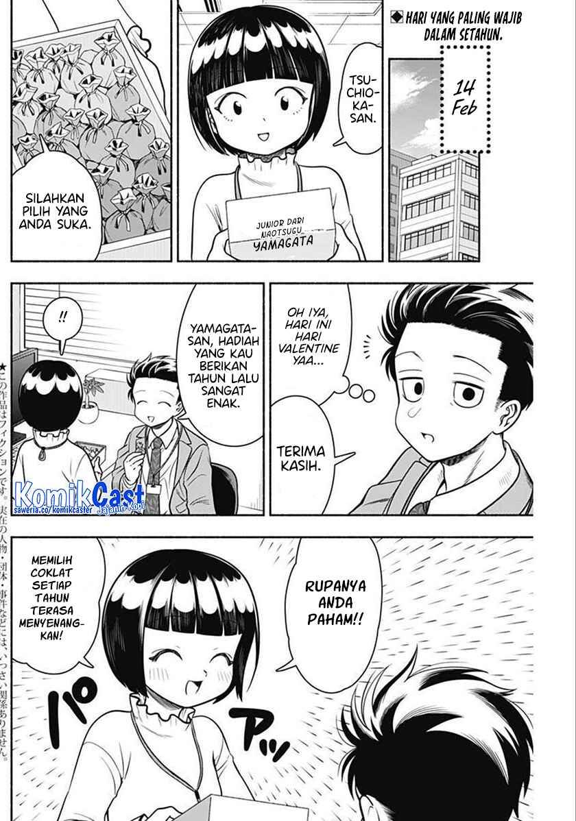 image-komik-marriage-gray-chapter-37-1/11