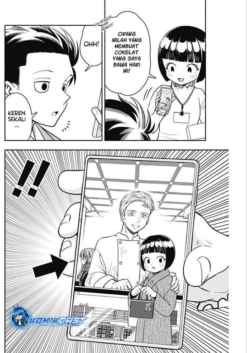 image-komik-marriage-gray-chapter-37-3/11