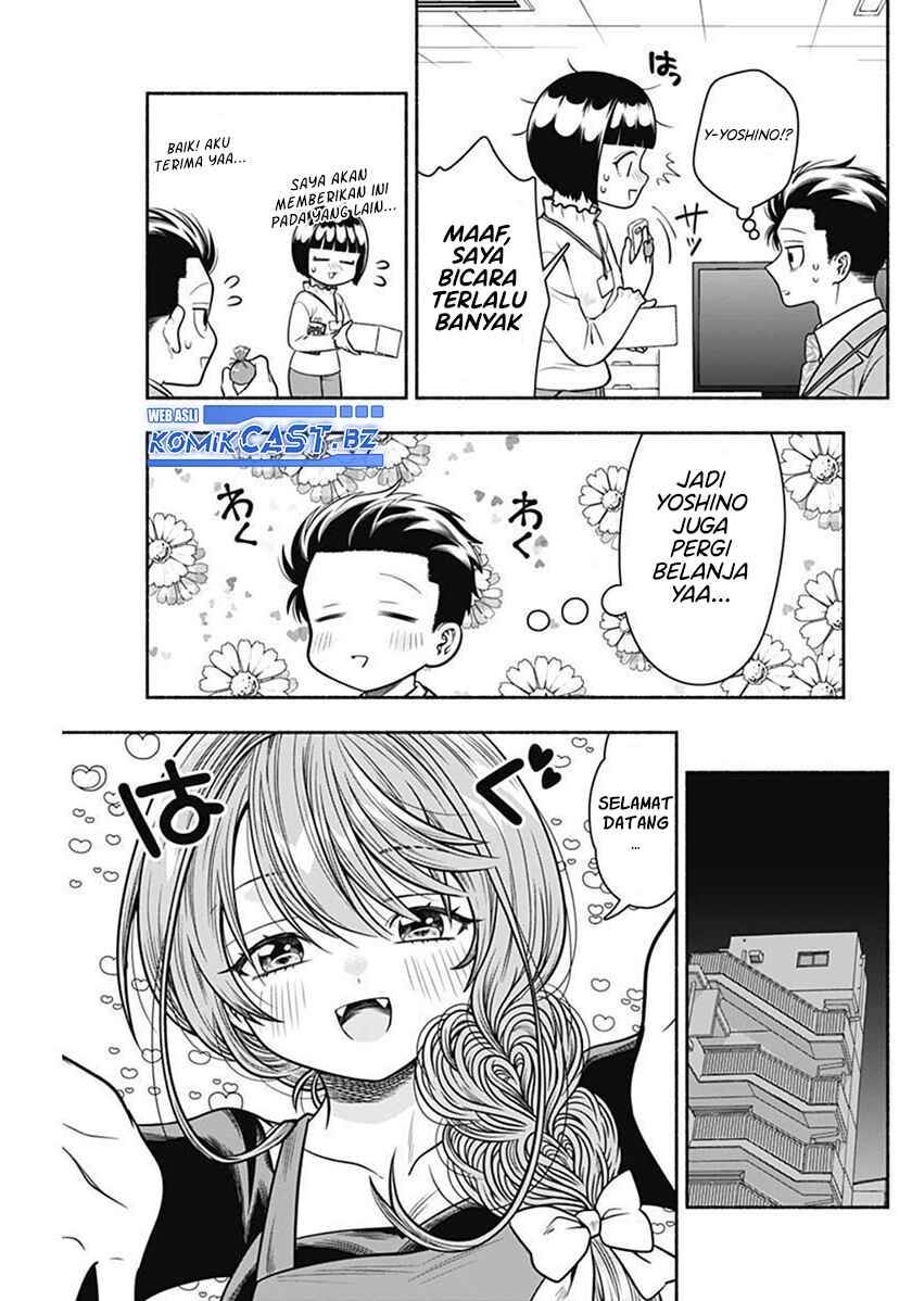 image-komik-marriage-gray-chapter-37-4/11
