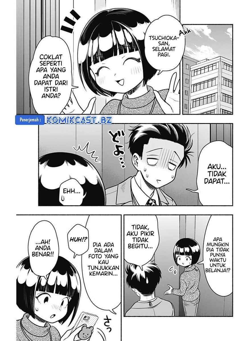 image-komik-marriage-gray-chapter-37-6/11