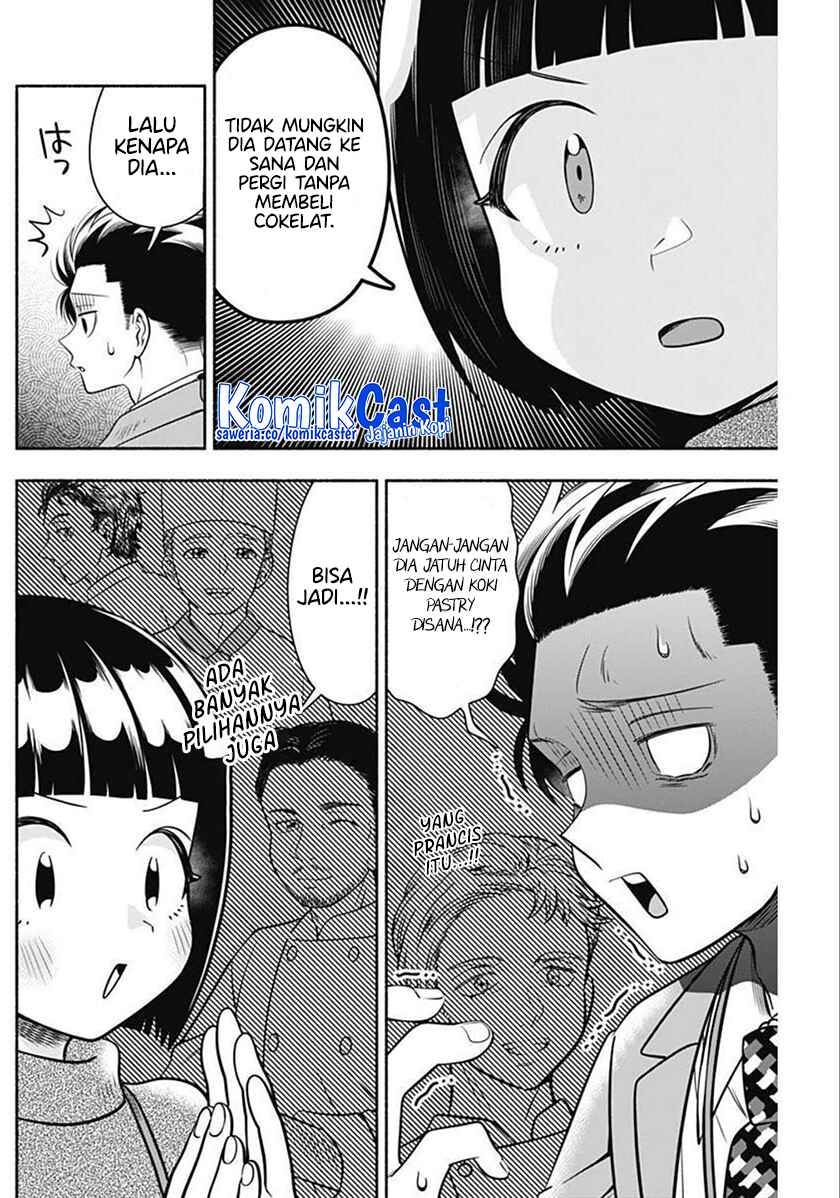 image-komik-marriage-gray-chapter-37-7/11