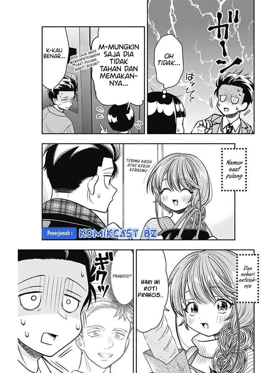 image-komik-marriage-gray-chapter-37-8/11
