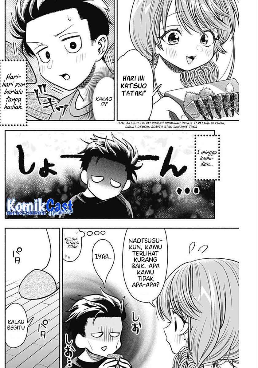 image-komik-marriage-gray-chapter-37-9/11
