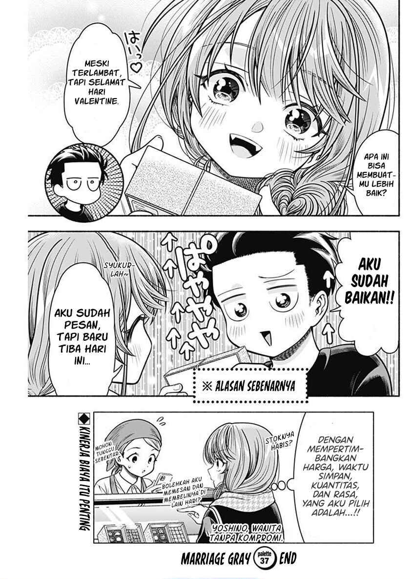 image-komik-marriage-gray-chapter-37-10/11