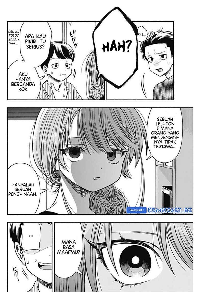 image-komik-marriage-gray-chapter-38-5/11