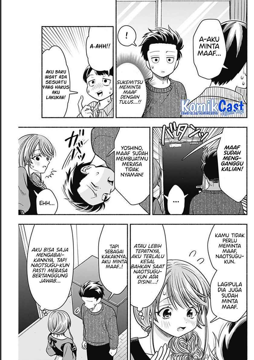 image-komik-marriage-gray-chapter-38-6/11