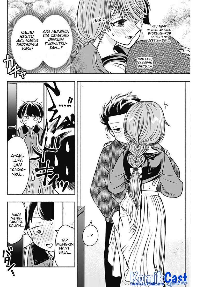 image-komik-marriage-gray-chapter-38-9/11