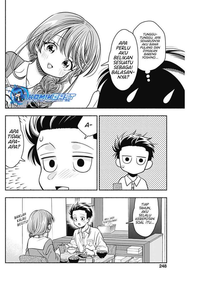 image-komik-marriage-gray-chapter-39-3/11